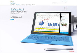 網(wǎng)頁設(shè)計師必知的高效導(dǎo)航設(shè)計三原則 從計算機軟件開發(fā)視角的總結(jié)